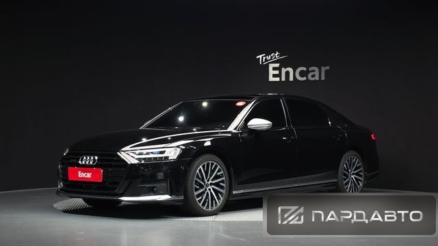 Audi A8 (D5)