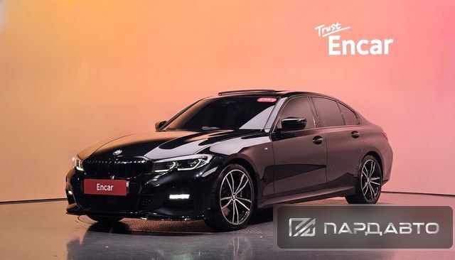 BMW 3 Series (G20)