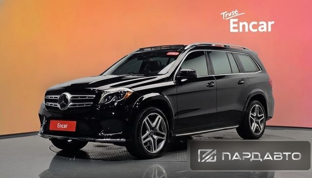 Mercedes-Benz GLS-Class (X166)