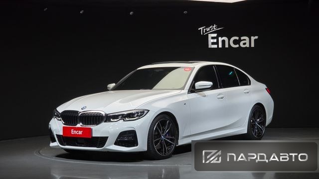 BMW 3 Series (G20)