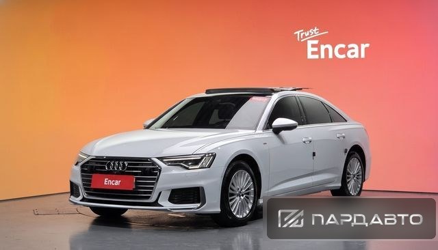 Audi A6 (C8)
