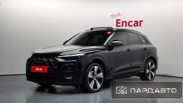 Audi Q5 (80A)