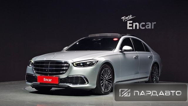 Mercedes-Benz S-Class (W223)