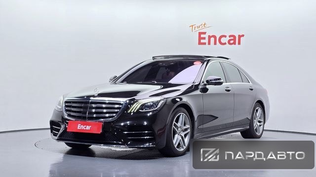 Mercedes-Benz S-Class (W222)