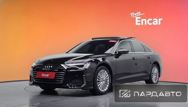 Audi A6 (C8)
