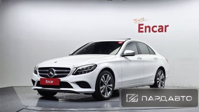 Mercedes-Benz C-Class (W205)