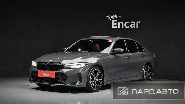 BMW 3 Series (G20)