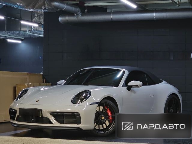 Porsche 911(992)