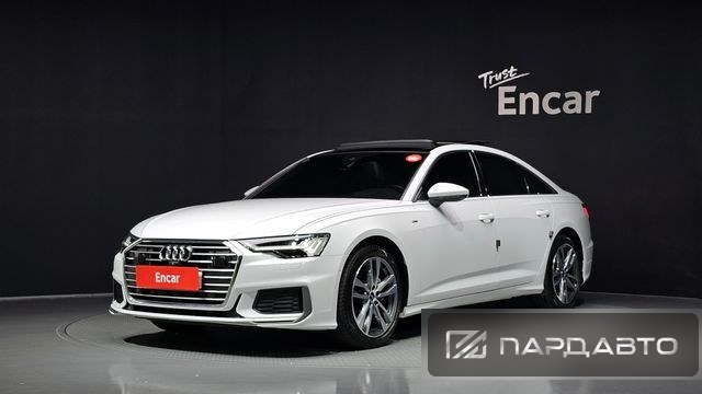 Audi A6 (C8)