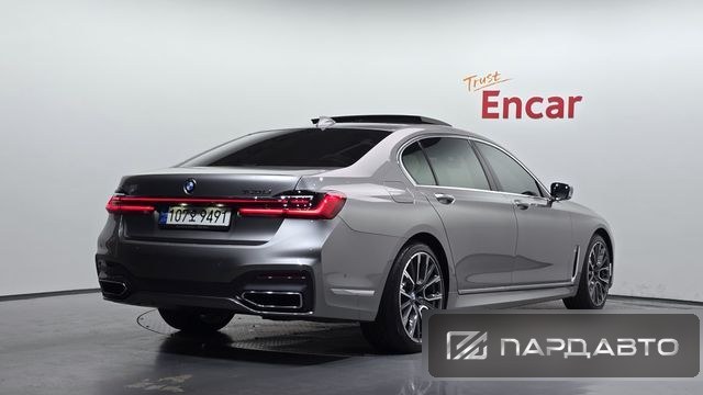 BMW 7 Series (G11)