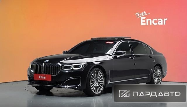 BMW 7 Series (G11)