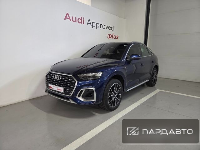Audi Q5 (FY)