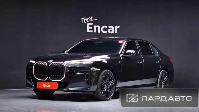 BMW 7 Series (G70)