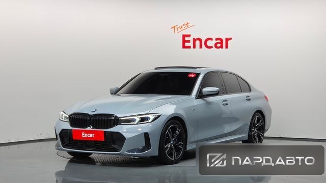 BMW 3 Series (G20)