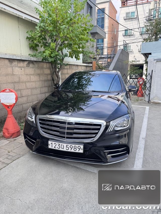 Mercedes-Benz S-Class (W222)