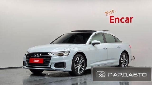 Audi A6 (C8)