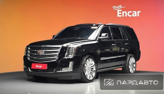 Cadillac Escalade