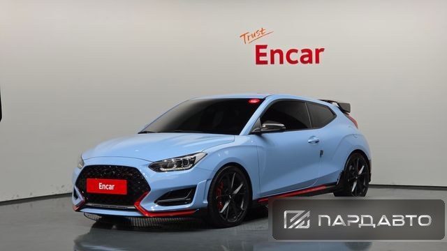 Hyundai Veloster (JS)
