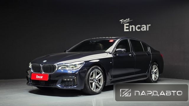BMW 7 Series (G11)