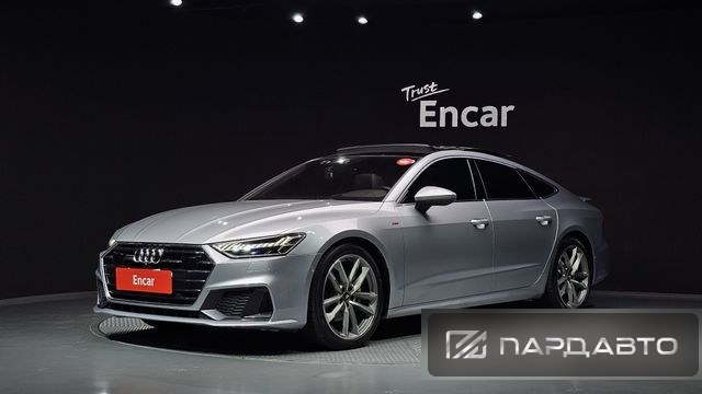 Audi A7 (4K)
