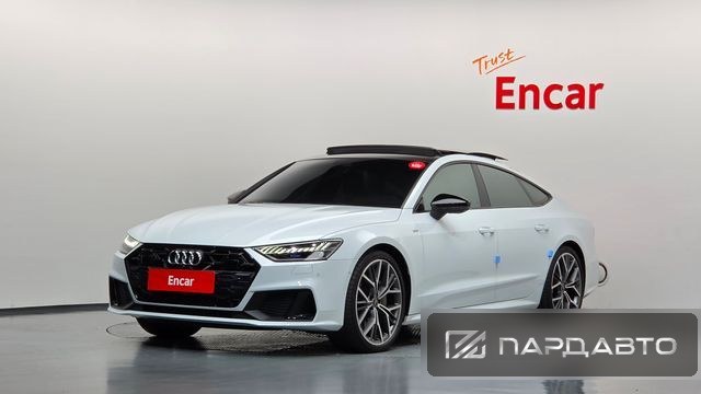 Audi A7 (4K)