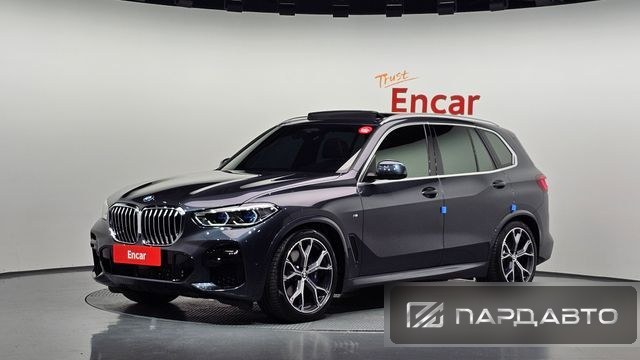 BMW X5 (G05)