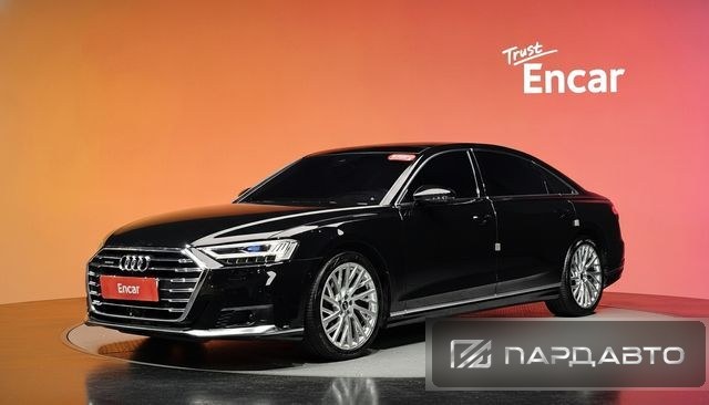 Audi A8 (D5)