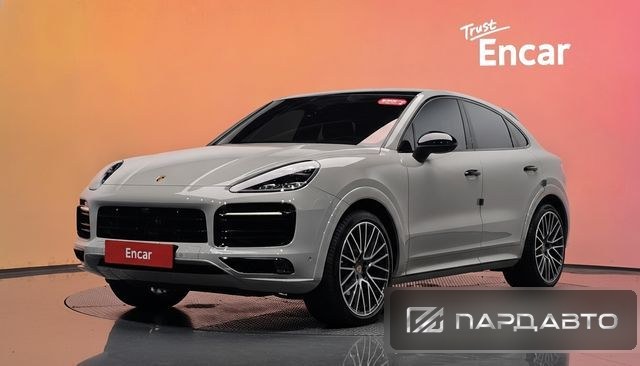 Porsche Cayenne (PO536)