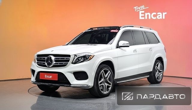 Mercedes-Benz GLS-Class (X166)
