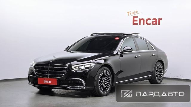 Mercedes-Benz S-Class (W223)