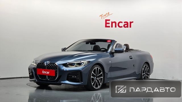 BMW 4 Series (G22)
