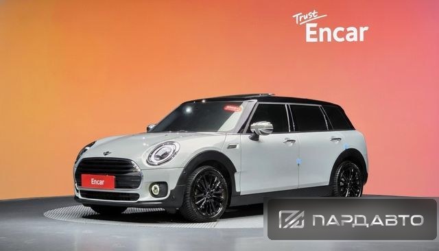Mini Cooper Clubman