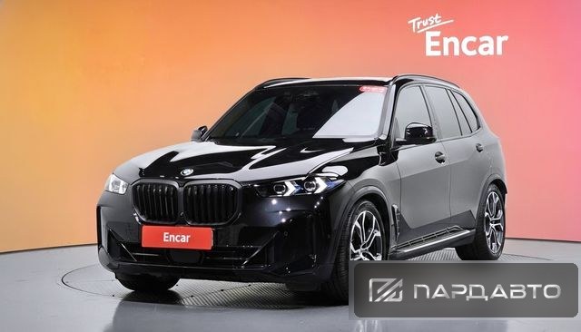 BMW X5 (G05)