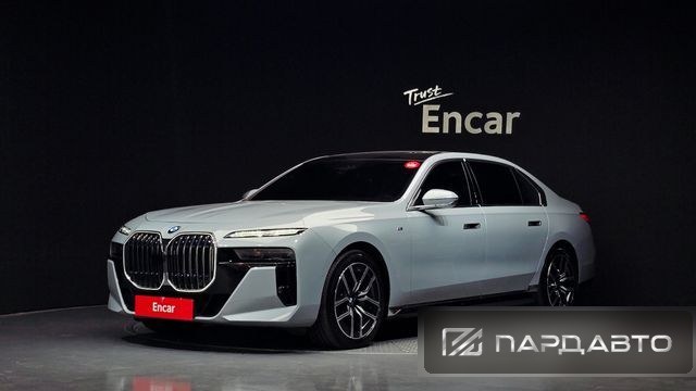 BMW 7 Series (G70)