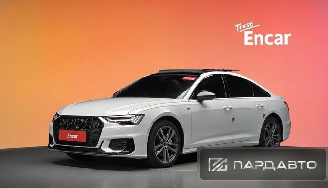 Audi A6 (C8)