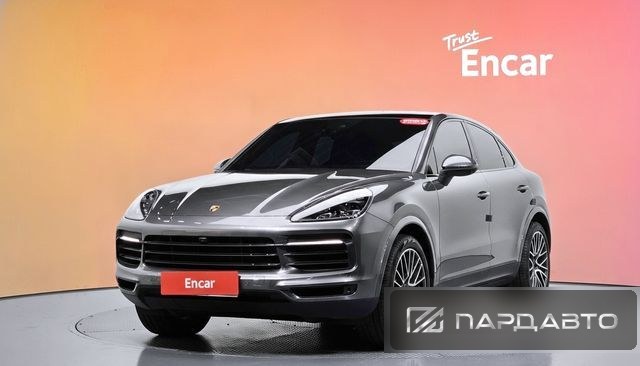 Porsche Cayenne (PO536)