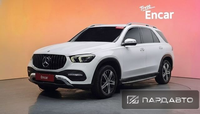 Mercedes-Benz GLE-Class (W167)