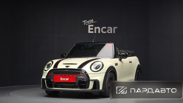 Mini Cooper S Convertible