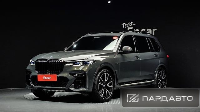 BMW X7 (G07)