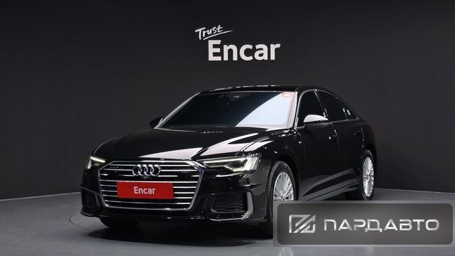 Audi A6 (C8)