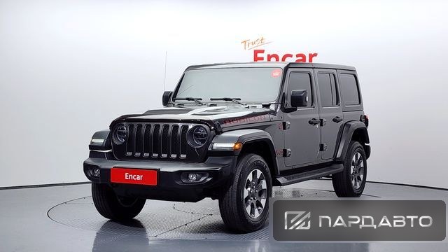 Jeep Wrangler (JL)