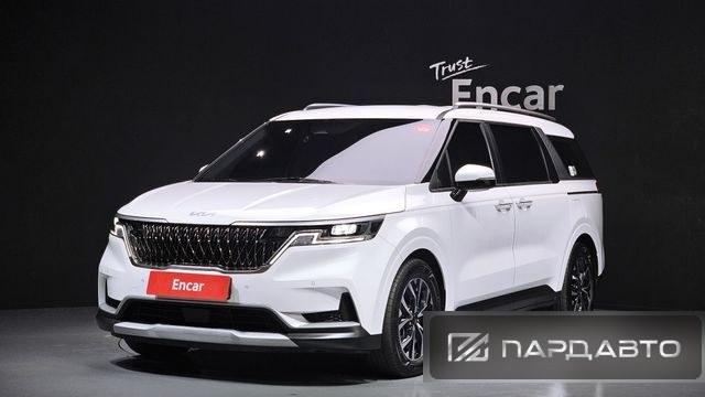 Kia Carnival (KA4)