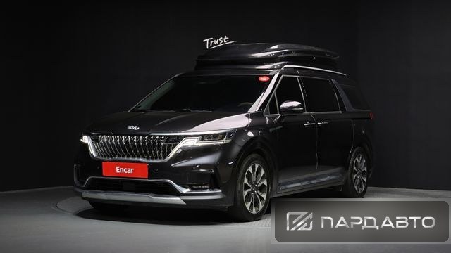 Kia Carnival (KA4)