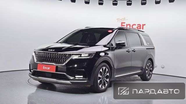Kia Carnival (KA4)