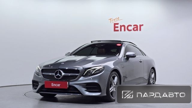 Mercedes-Benz E-Class (W213)