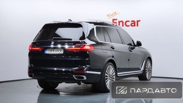 BMW X7 (G07)