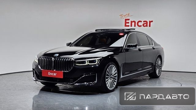 BMW 7 Series (G11)