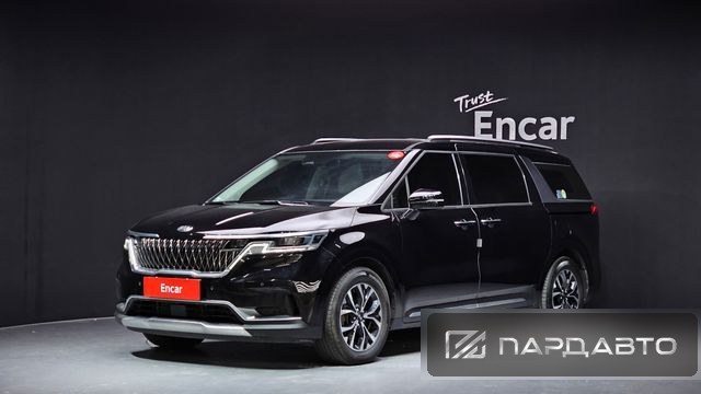 Kia Carnival (KA4)