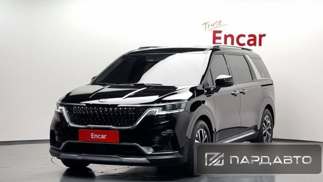 Kia Carnival (KA4)