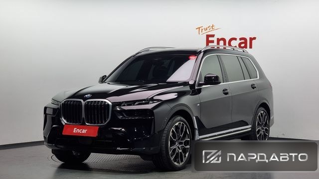 BMW X7 (G07)